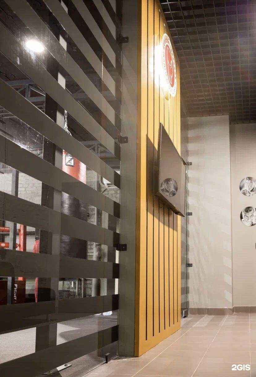 Отзывы на компанию Академия Бокса Сибирь в Новосибирске c фото