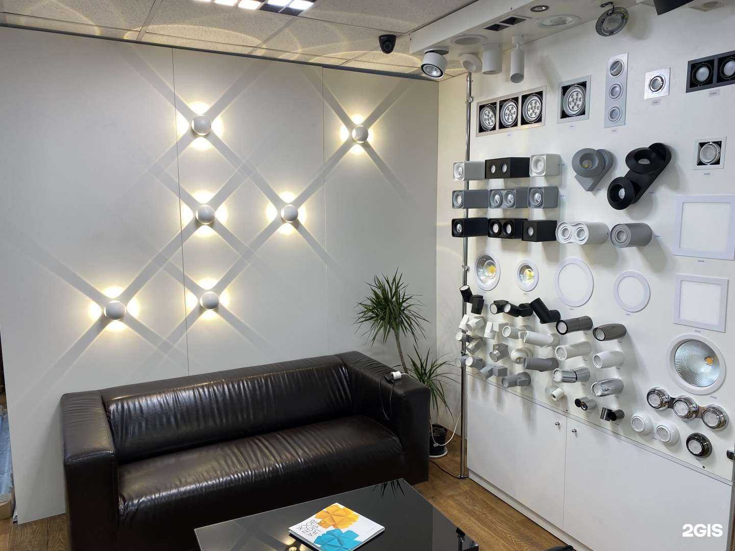 Отзывы на компанию Светолог в Уфе c фото