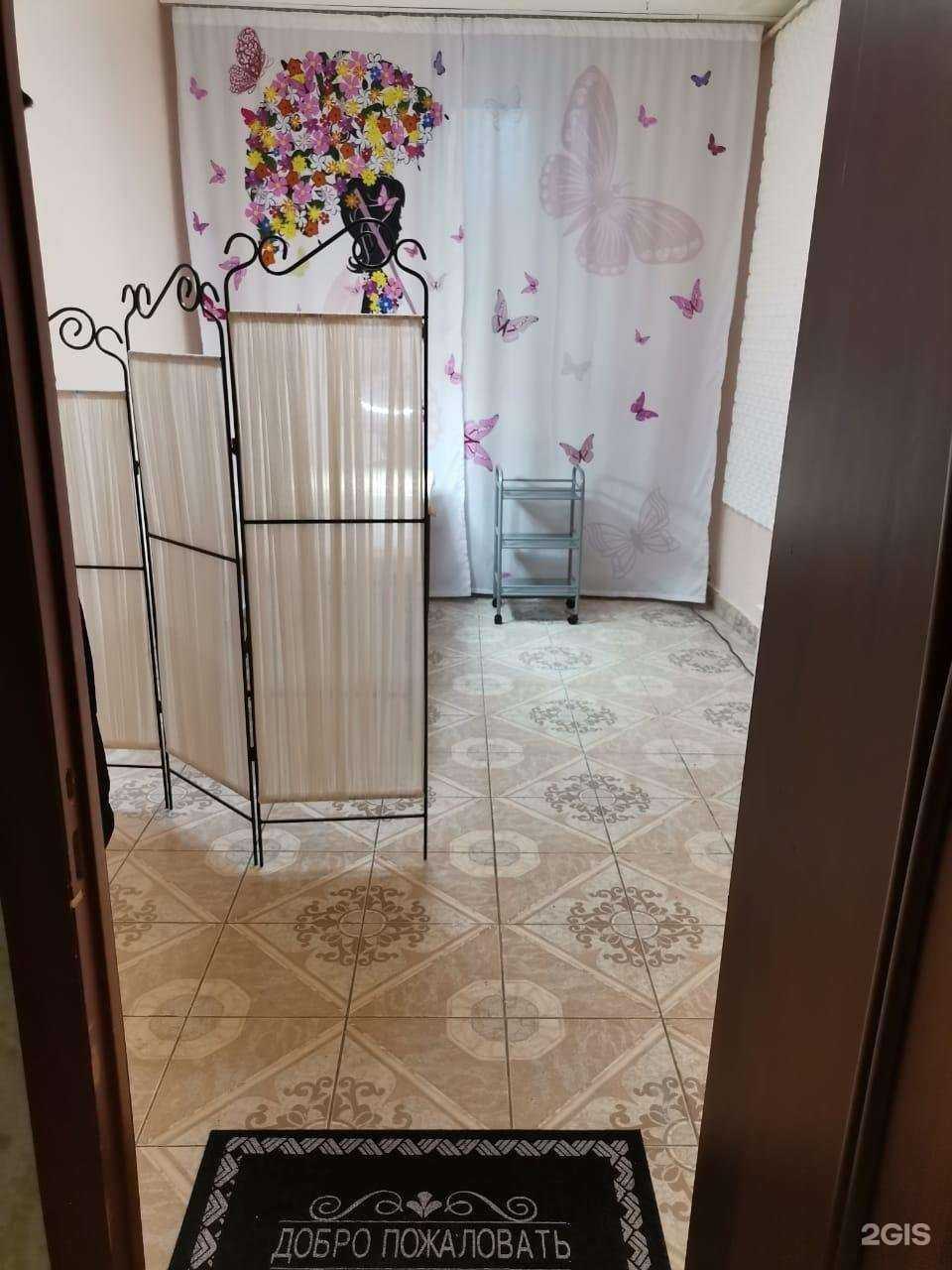 Отзывы на компанию Кабинет шугаринга в Челябинске c фото