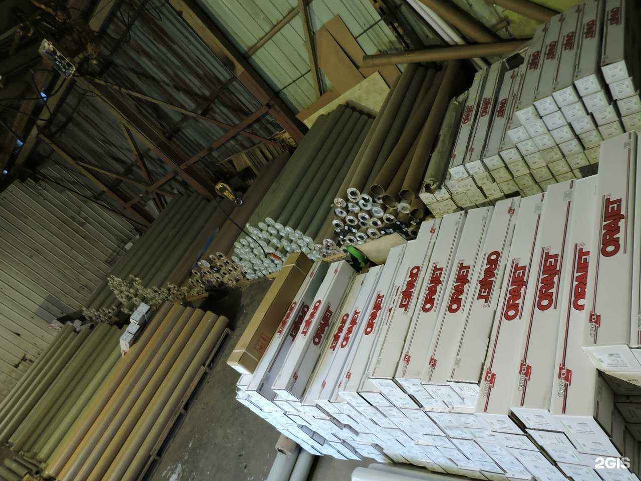 Отзывы на компанию Дивайс-маркет в Перми c фото