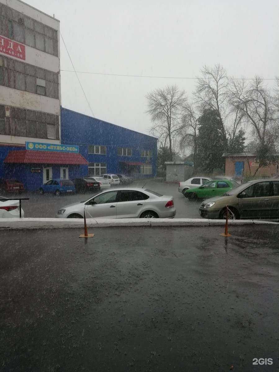 Отзывы на компанию Brand House в Орле c фото