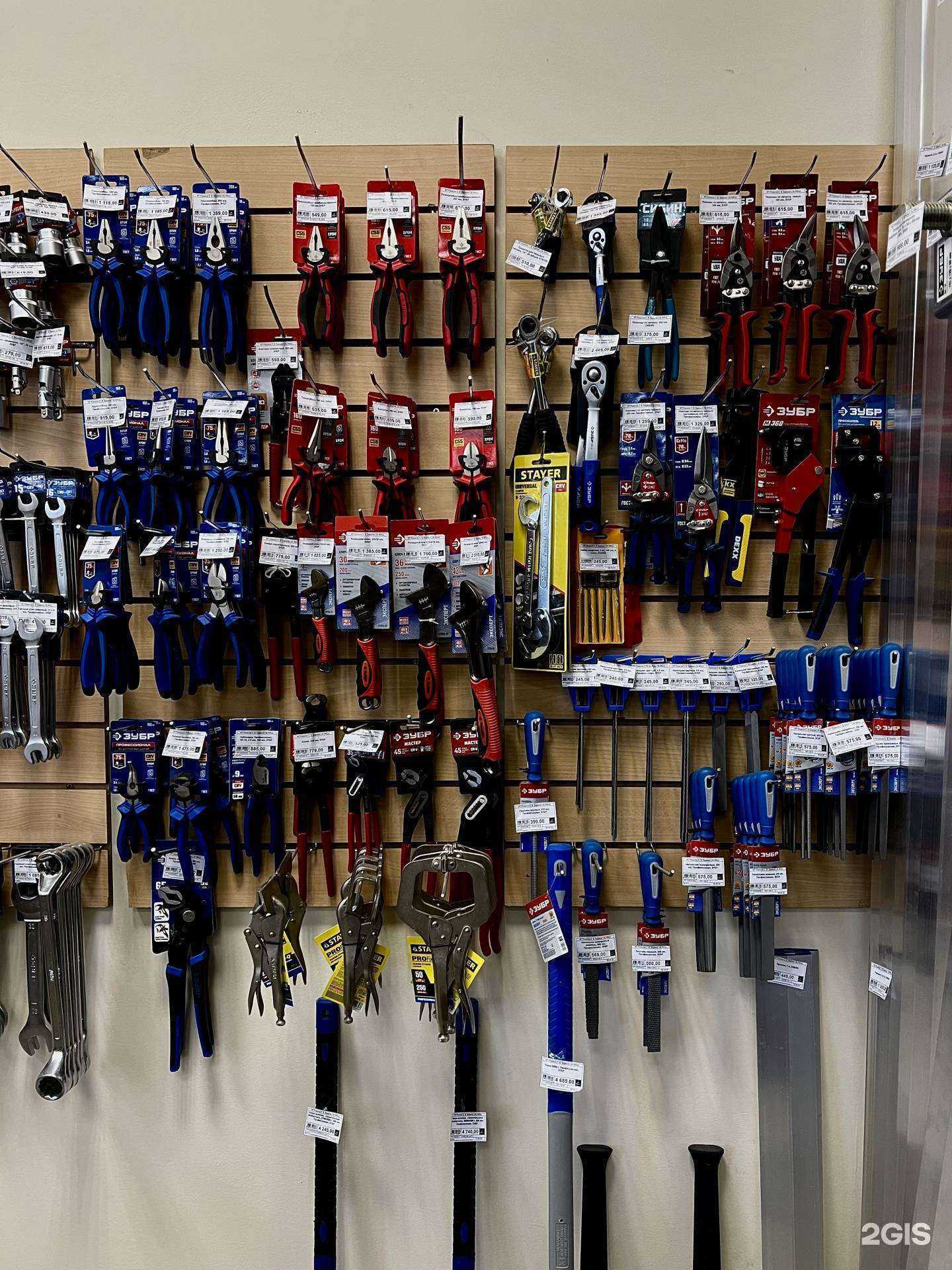 Отзывы на компанию Многофункциональный центр строительства в г. Нижний Тагил c фото