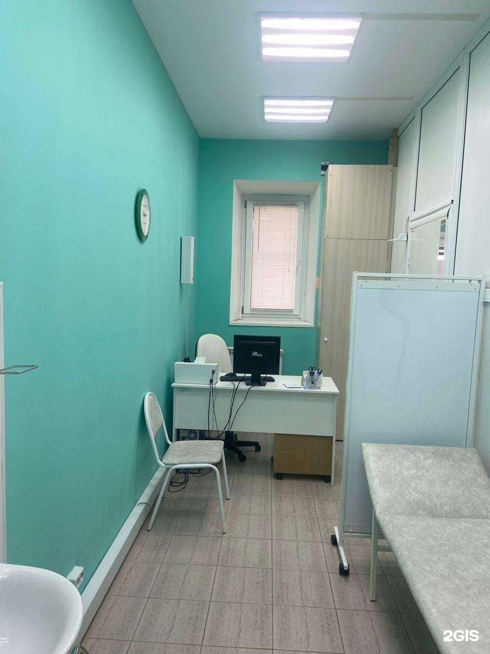 Отзывы на компанию Клиника Здоровья в г. Краснослободск c фото