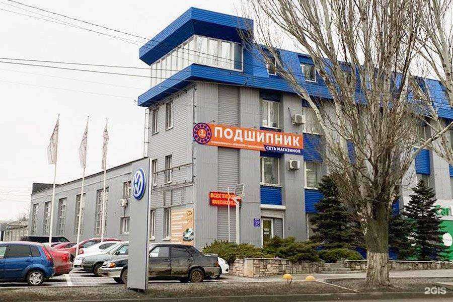 Отзывы на компанию Подшипник в г. Ростов-на-Дону c фото