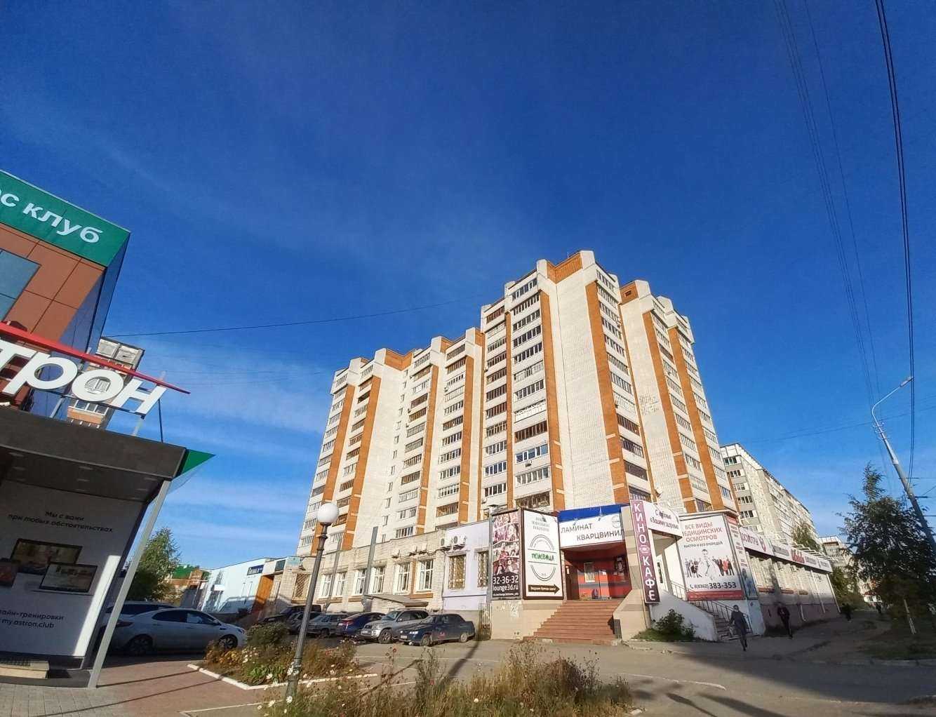 Отзывы на компанию Е-да в Йошкар-Оле c фото - фотография 2 из 2