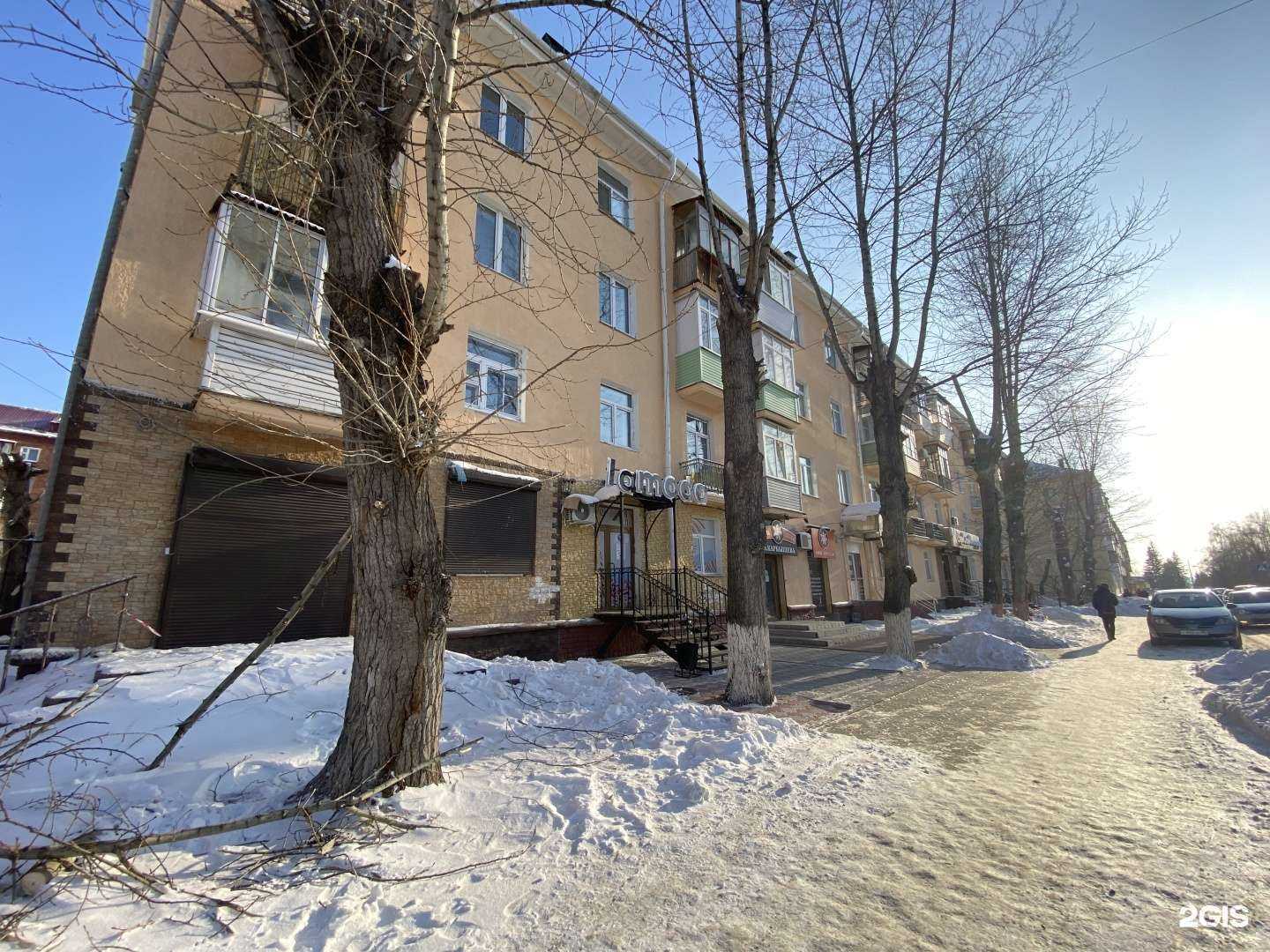 Отзывы на компанию Мечта в Омске c фото - фотография 2 из 2