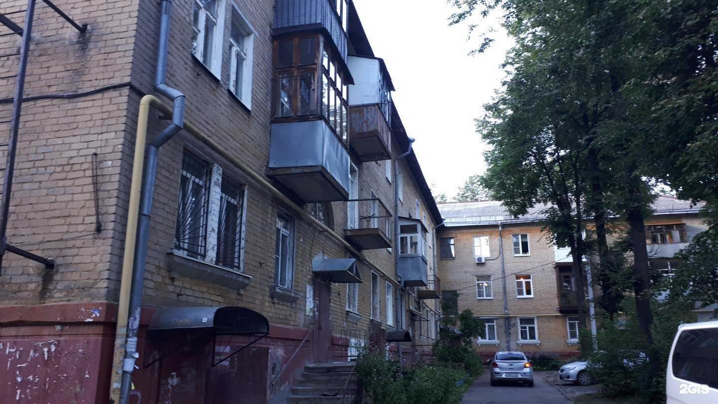 Отзывы на компанию Бабочка в Ярославле c фото - фотография 2 из 2