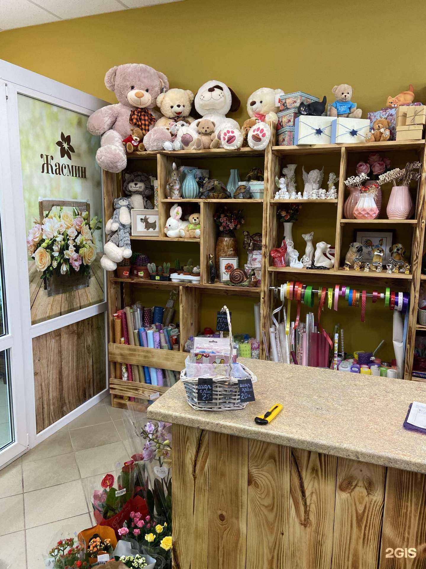 Отзывы на компанию Жасмин в г. Великий Новгород c фото