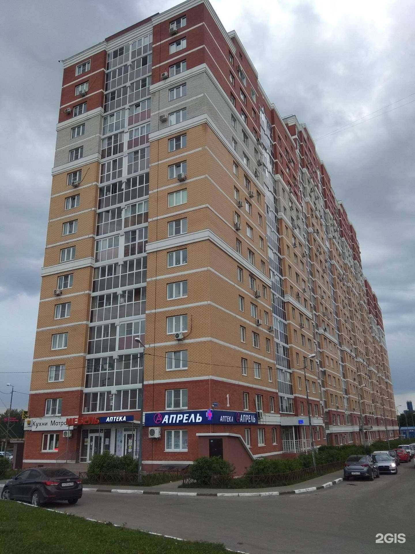 Отзывы на компанию НМТ в г. Липецк c фото