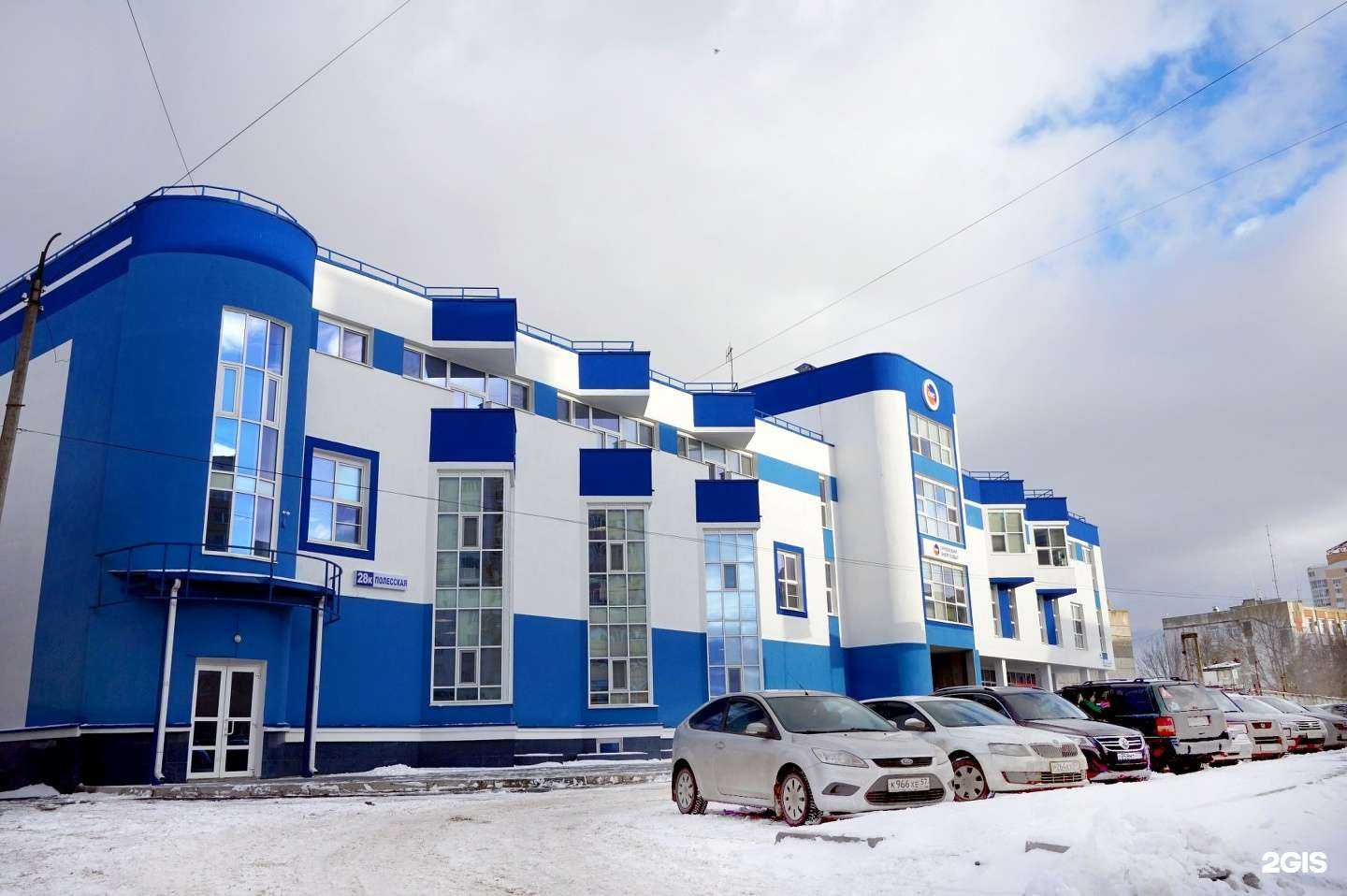 Отзывы на компанию Орловский Энергосбыт в Орле c фото