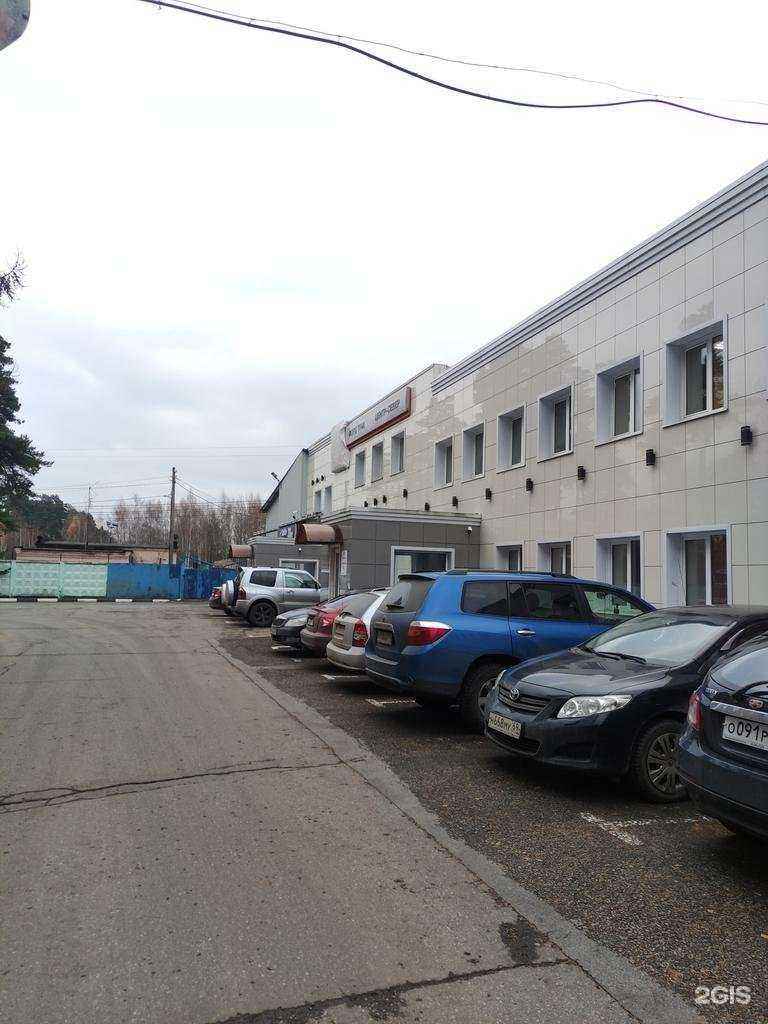 Отзывы на компанию Ивантеевское производственное объединение грузового автотранспорта в г. Ивантеевка c фото