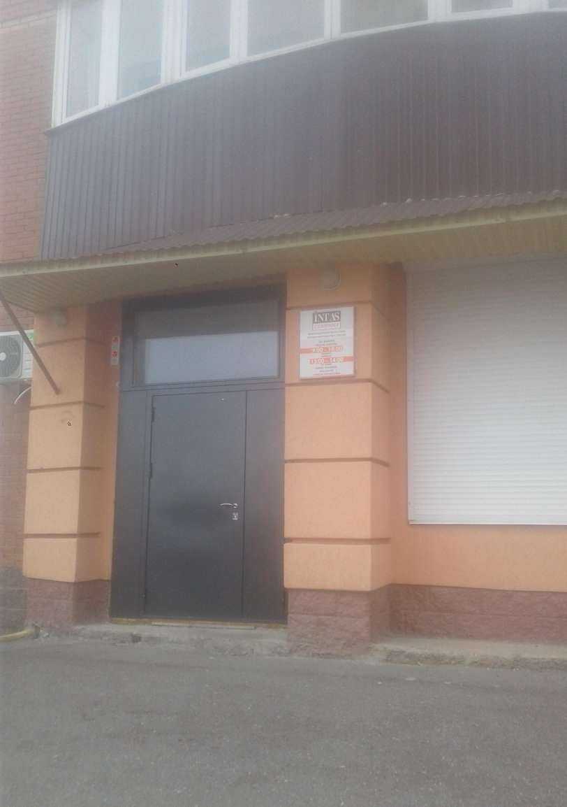 Отзывы на компанию Интас-Компани в г. Уфа c фото