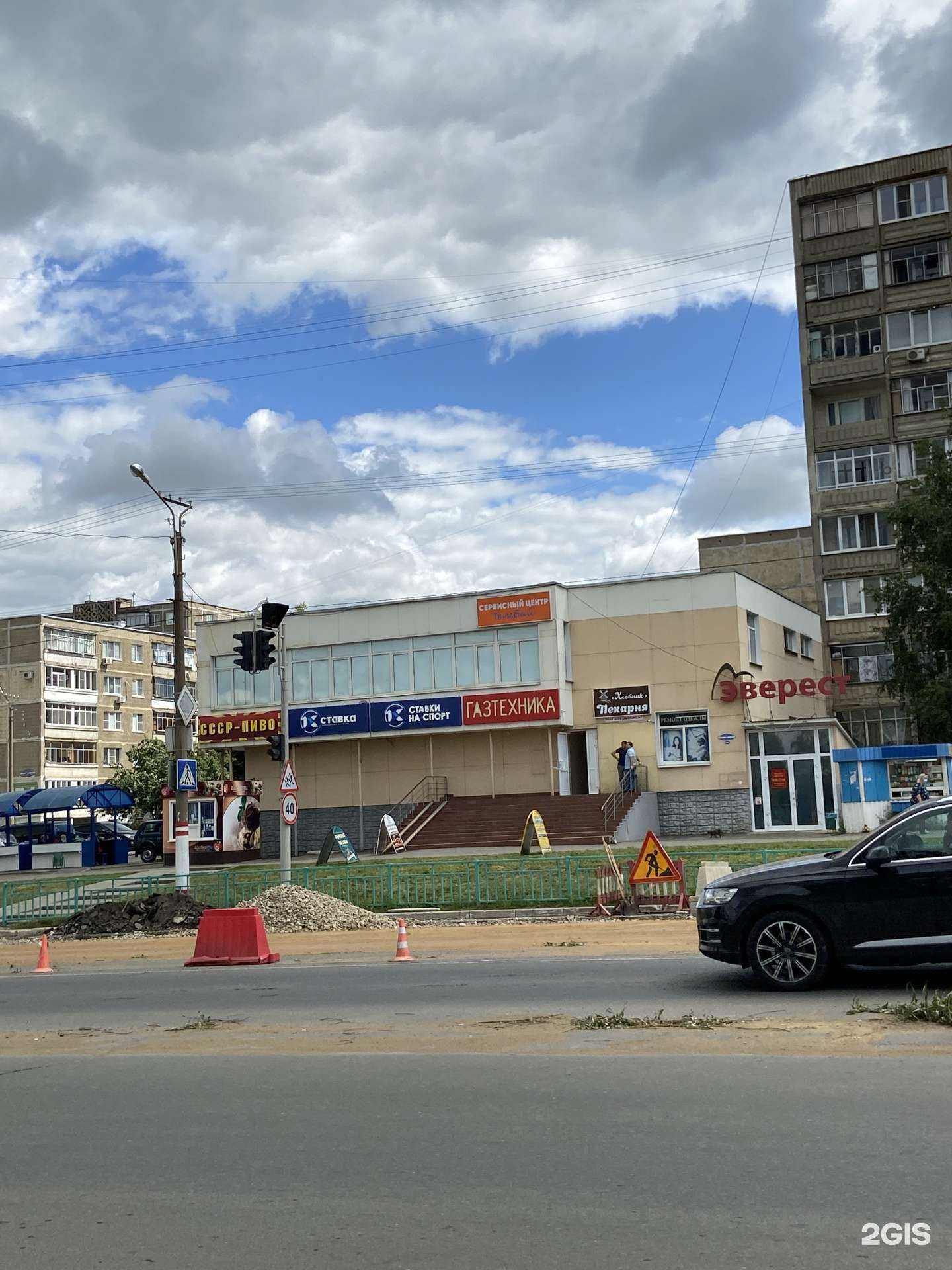 Отзывы на компанию Ювелирная мастерская в Саранске c фото