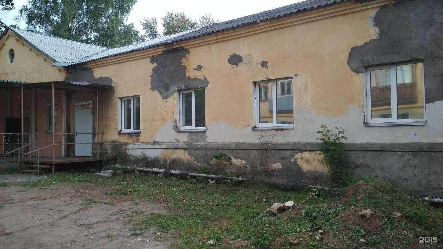 Отзывы на компанию Легенда в Кирове c фото