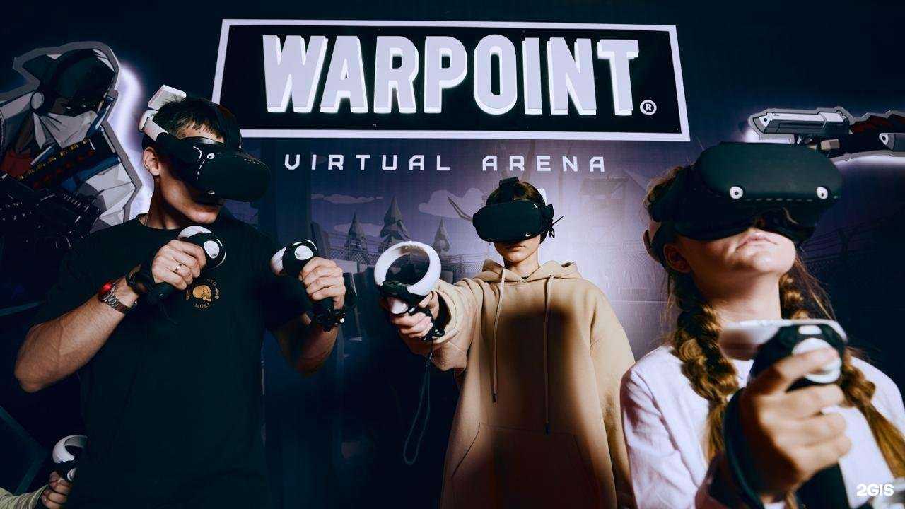 Отзывы на компанию Warpoint в Саранске c фото