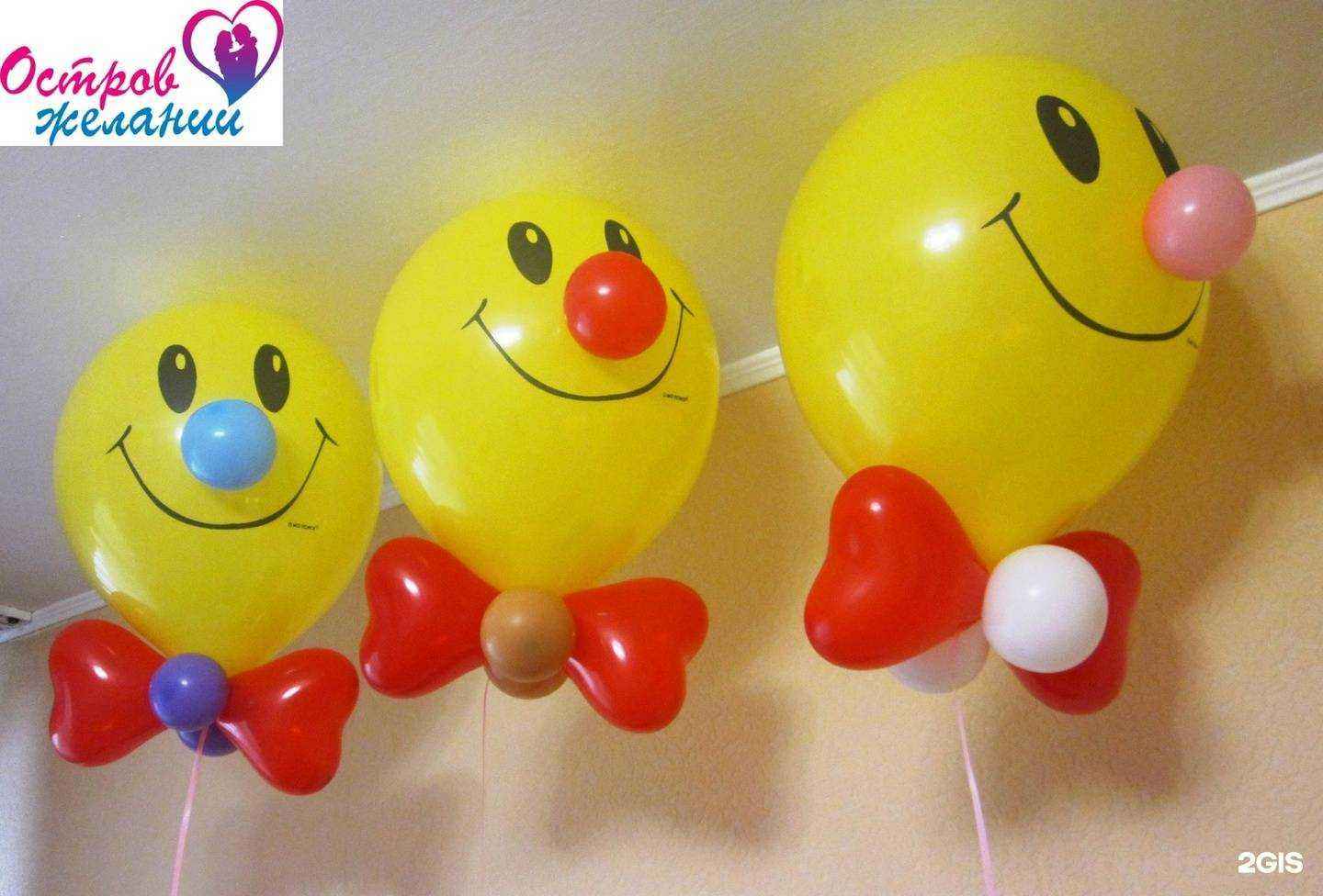 Отзывы на компанию Остров желаний в Барнауле c фото