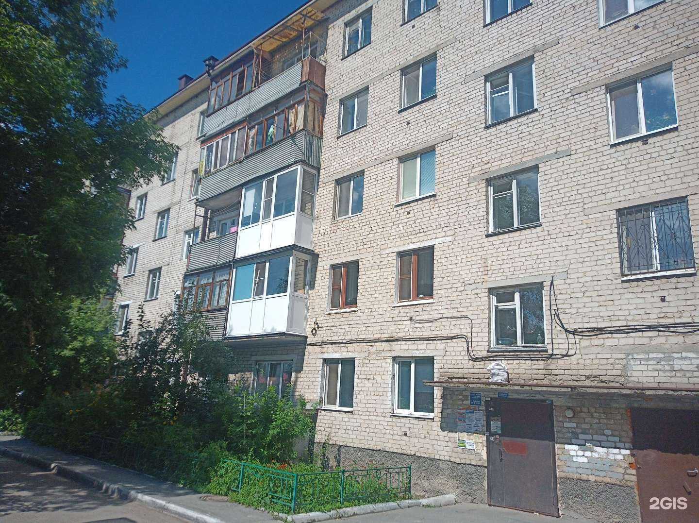 Отзывы на компанию Смарти школа в Тюмени c фото - фотография 2 из 2