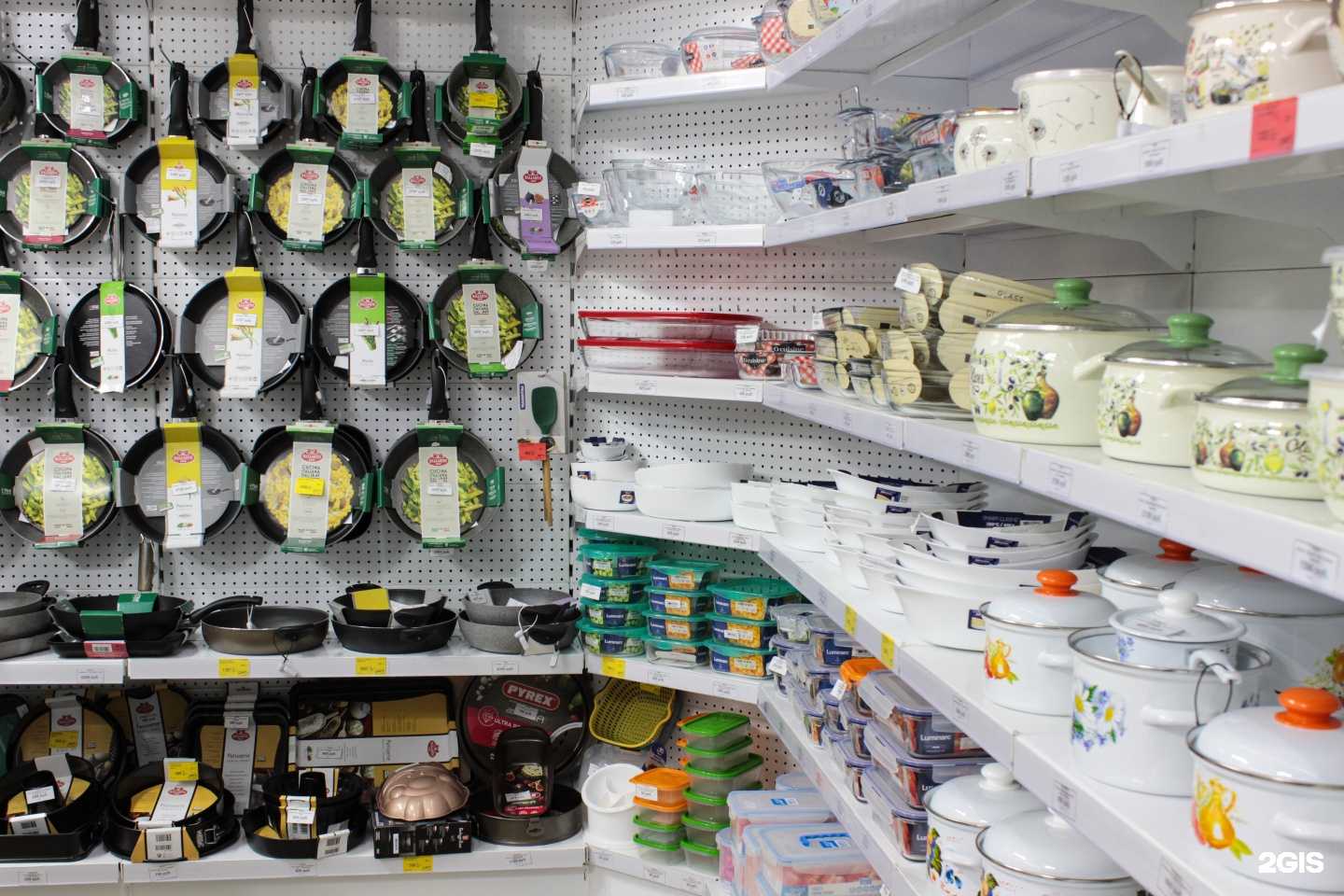 Отзывы на компанию Радов в Калининграде c фото