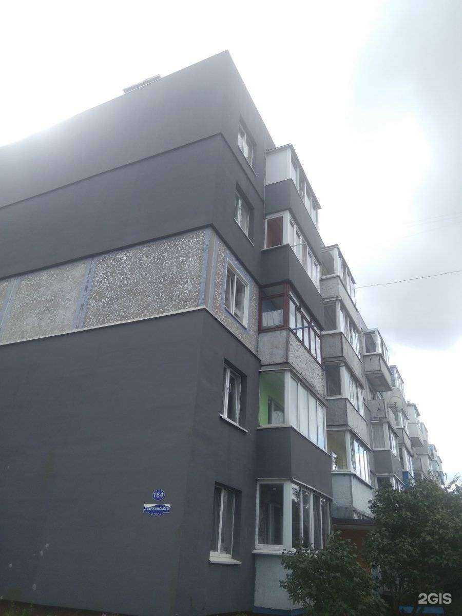 Отзывы на компанию Транспортная компания в г. Калининград c фото