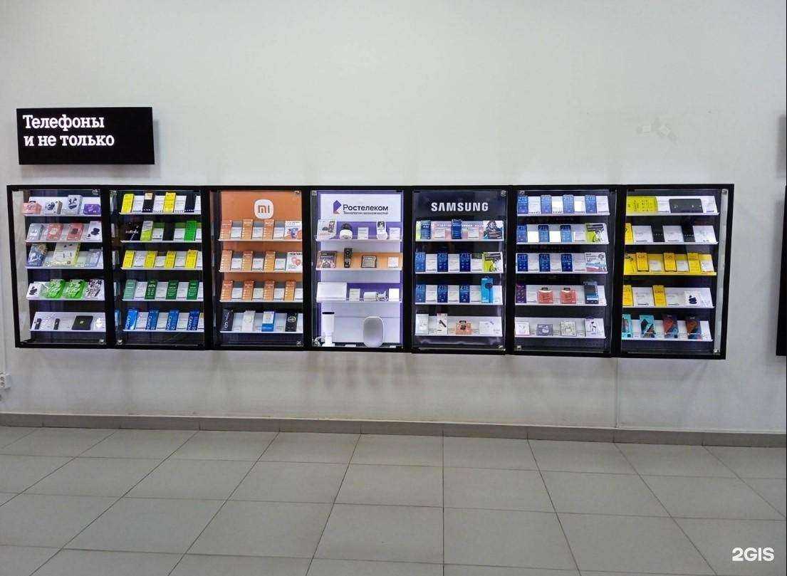 Отзывы на компанию t2 в г. Красноярск c фото