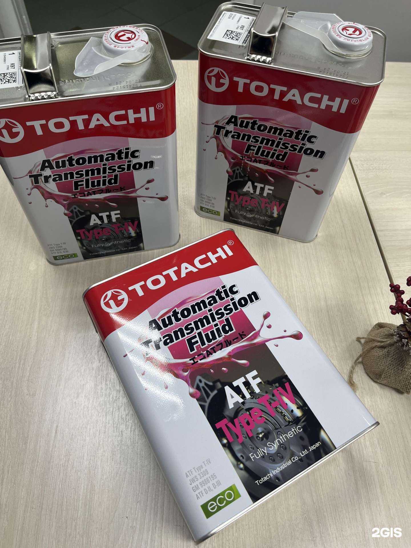 Отзывы на компанию БатырАвто в Казани c фото