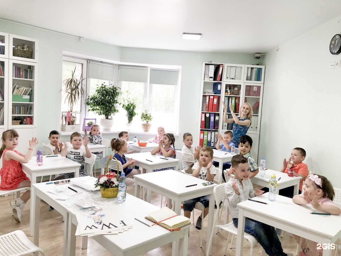 Отзывы на компанию Vlc school в г. Балашиха c фото