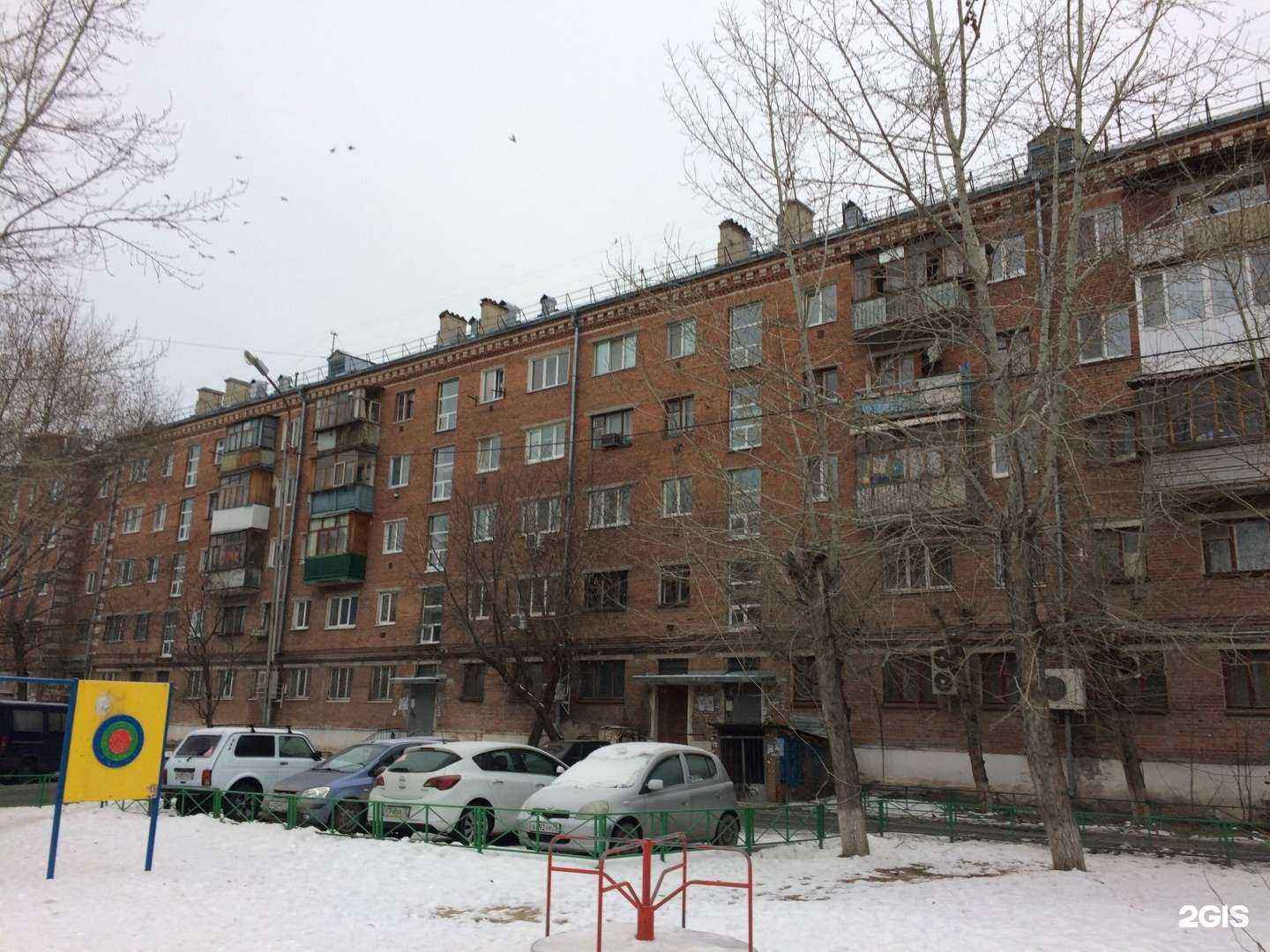 Отзывы на компанию Моя семья в Тюмени c фото - фотография 2 из 2