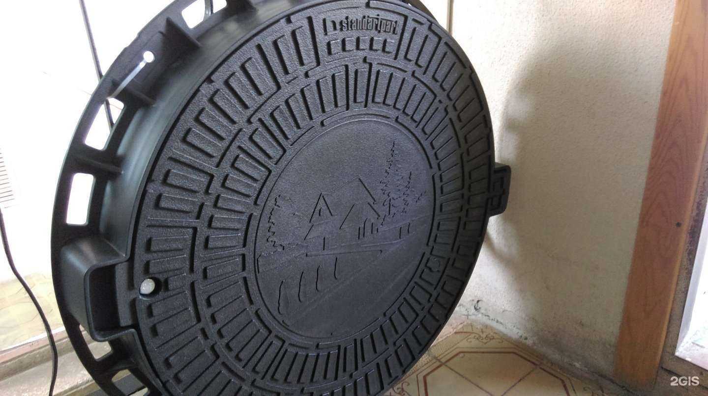 Отзывы на компанию БастионСтрой в г. Брянск c фото