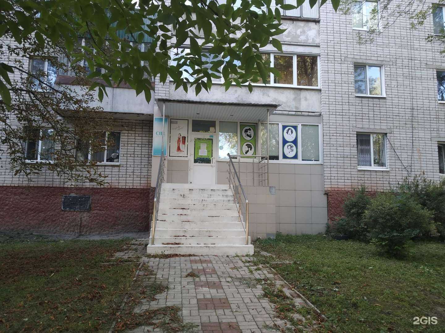 Отзывы на компанию Студия парикмахерских услуг в Курске c фото