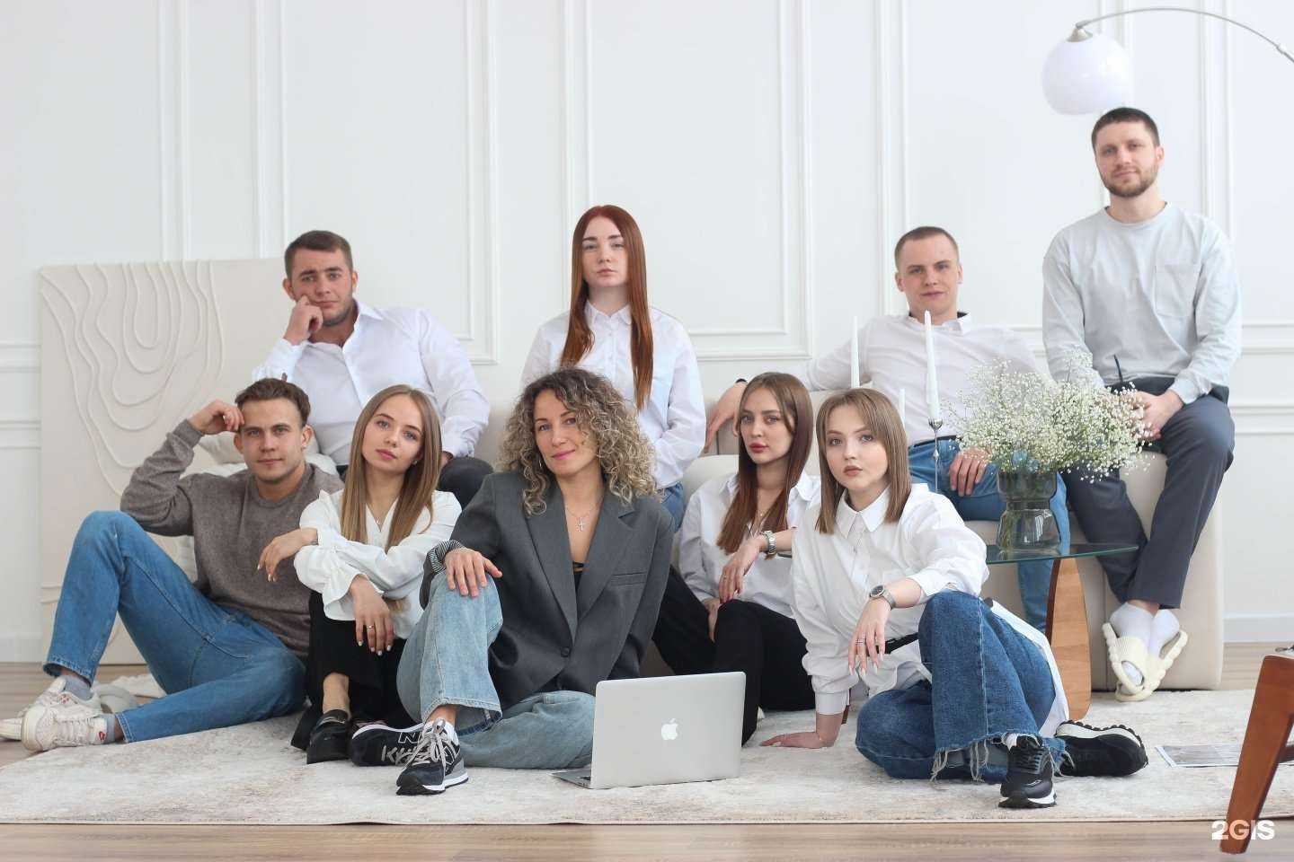 Отзывы на компанию Работа.про в Перми c фото