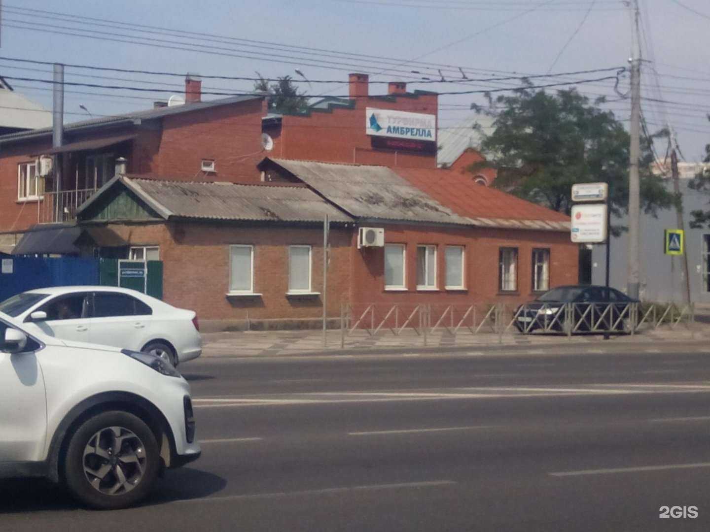 Отзывы на компанию Яндекс Про в г. Краснодар c фото