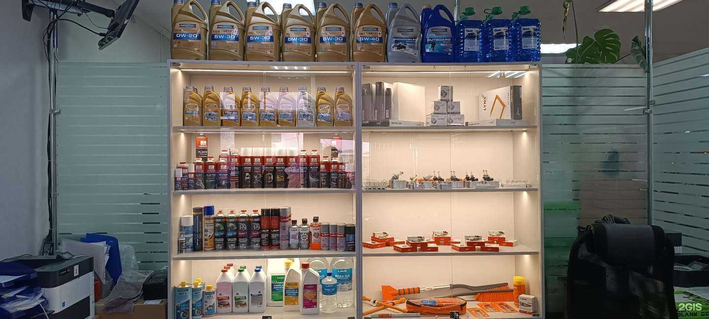 Отзывы на компанию Emex в Новосибирске c фото