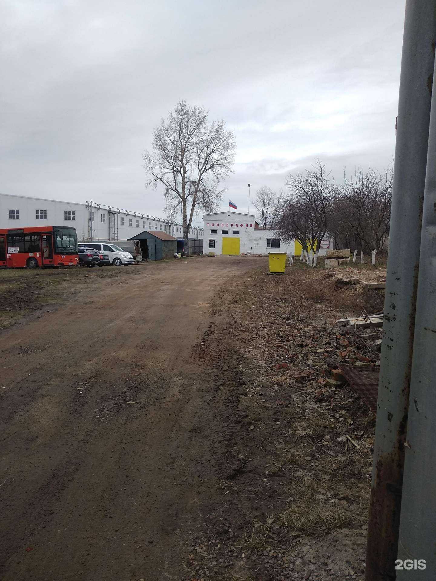 Отзывы на компанию Формат М в Чебоксарах c фото