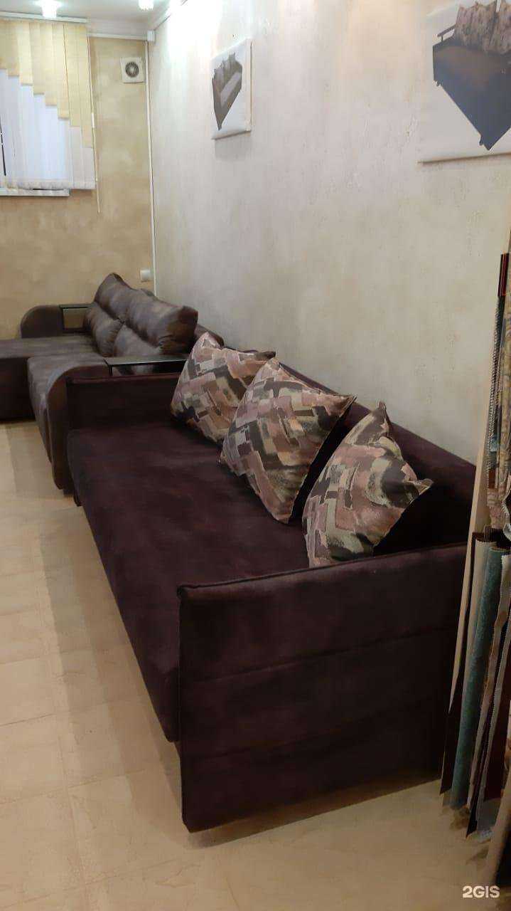 Отзывы на компанию Чарли в Томске c фото