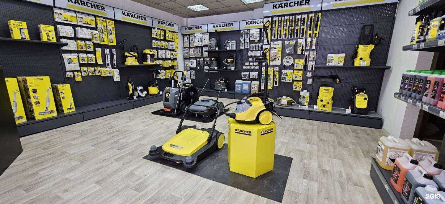 Отзывы на компанию KARCHER-NADOM в г. Красноярск c фото