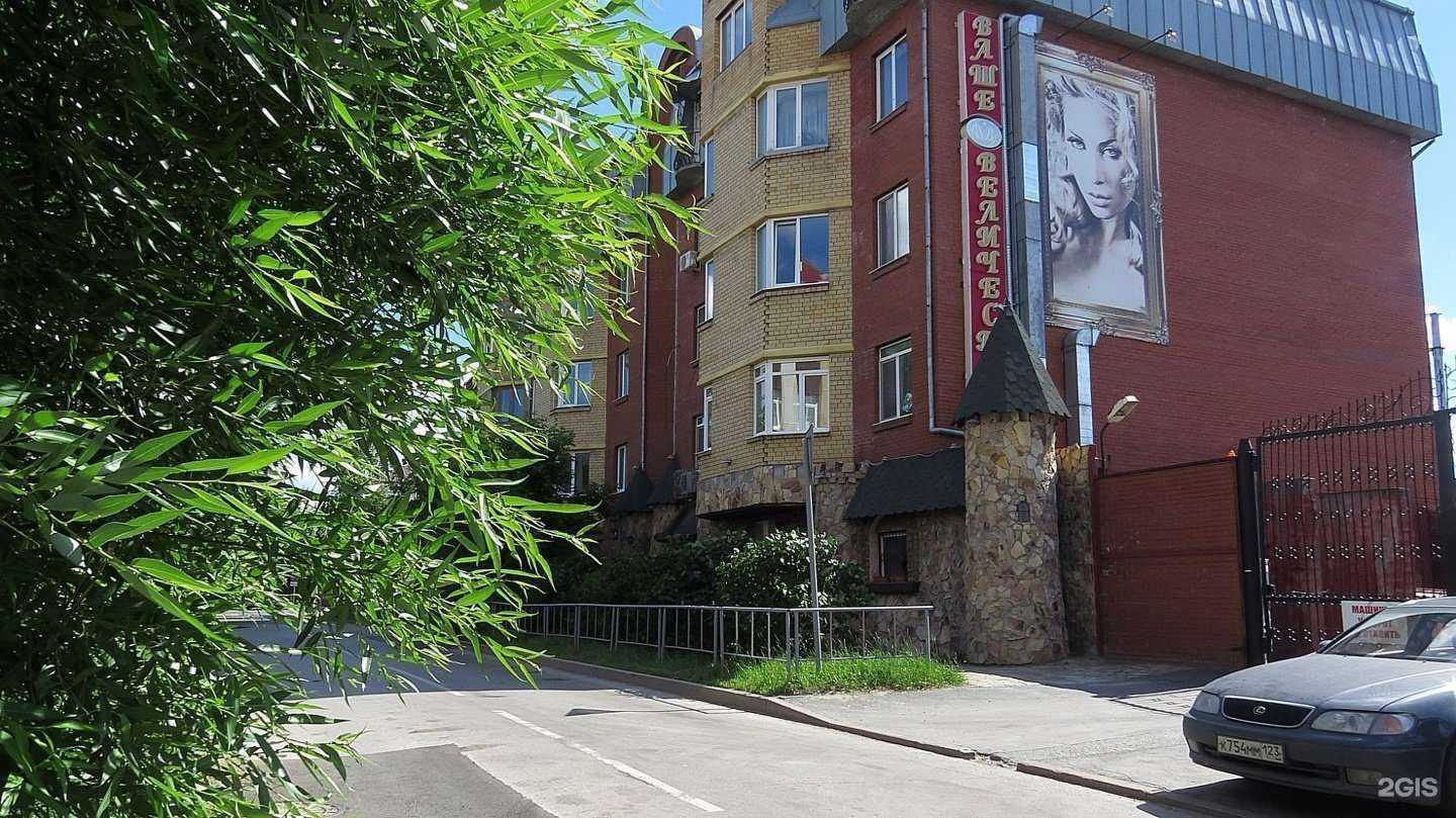 Отзывы на компанию Студия наращивания ресниц в Тюмени c фото - фотография 2 из 2