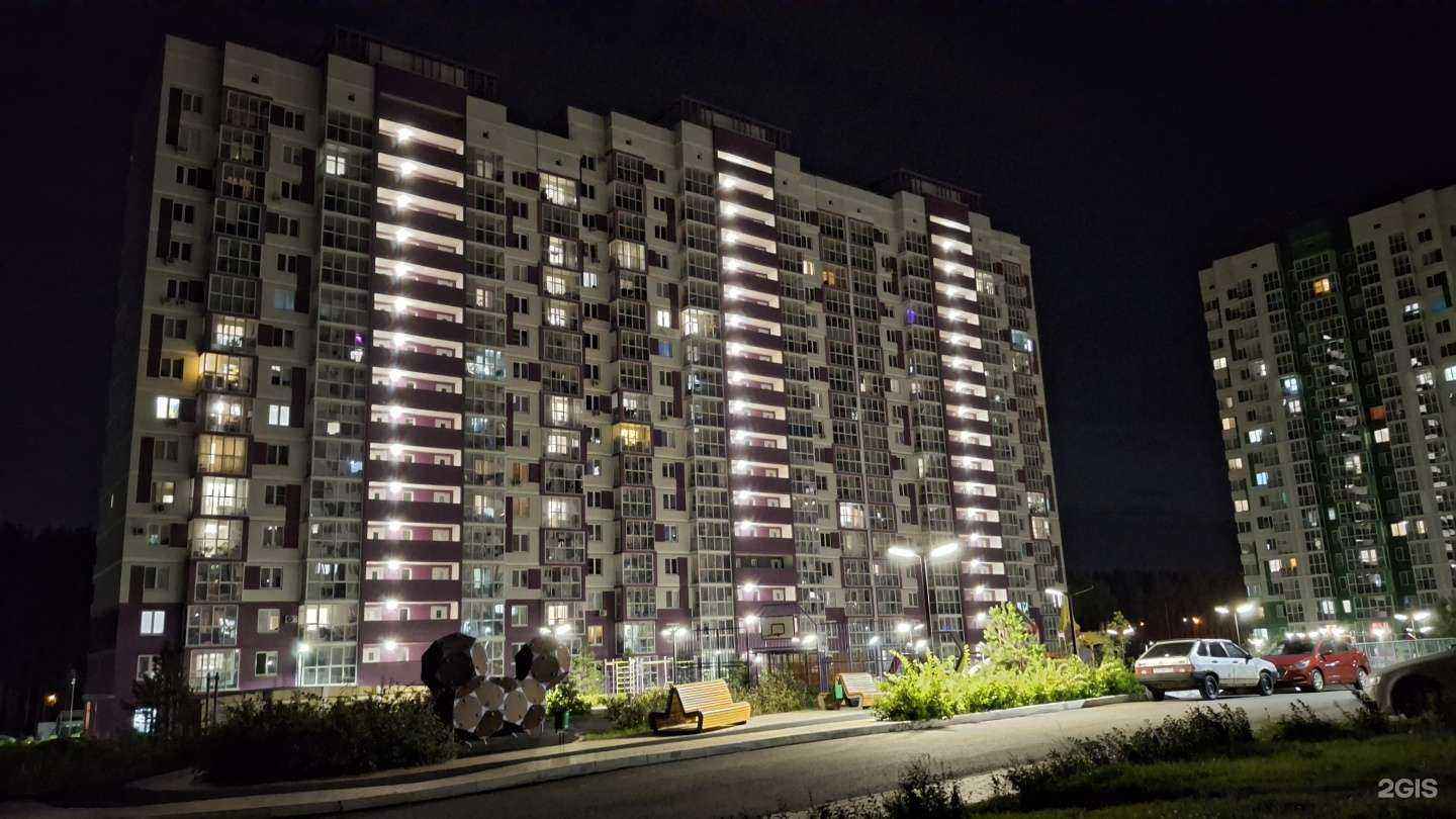 Отзывы на компанию Матрёшка в Ижевске c фото - фотография 2 из 2