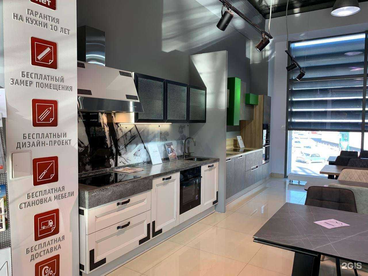 Отзывы на компанию Мария в Иркутске c фото