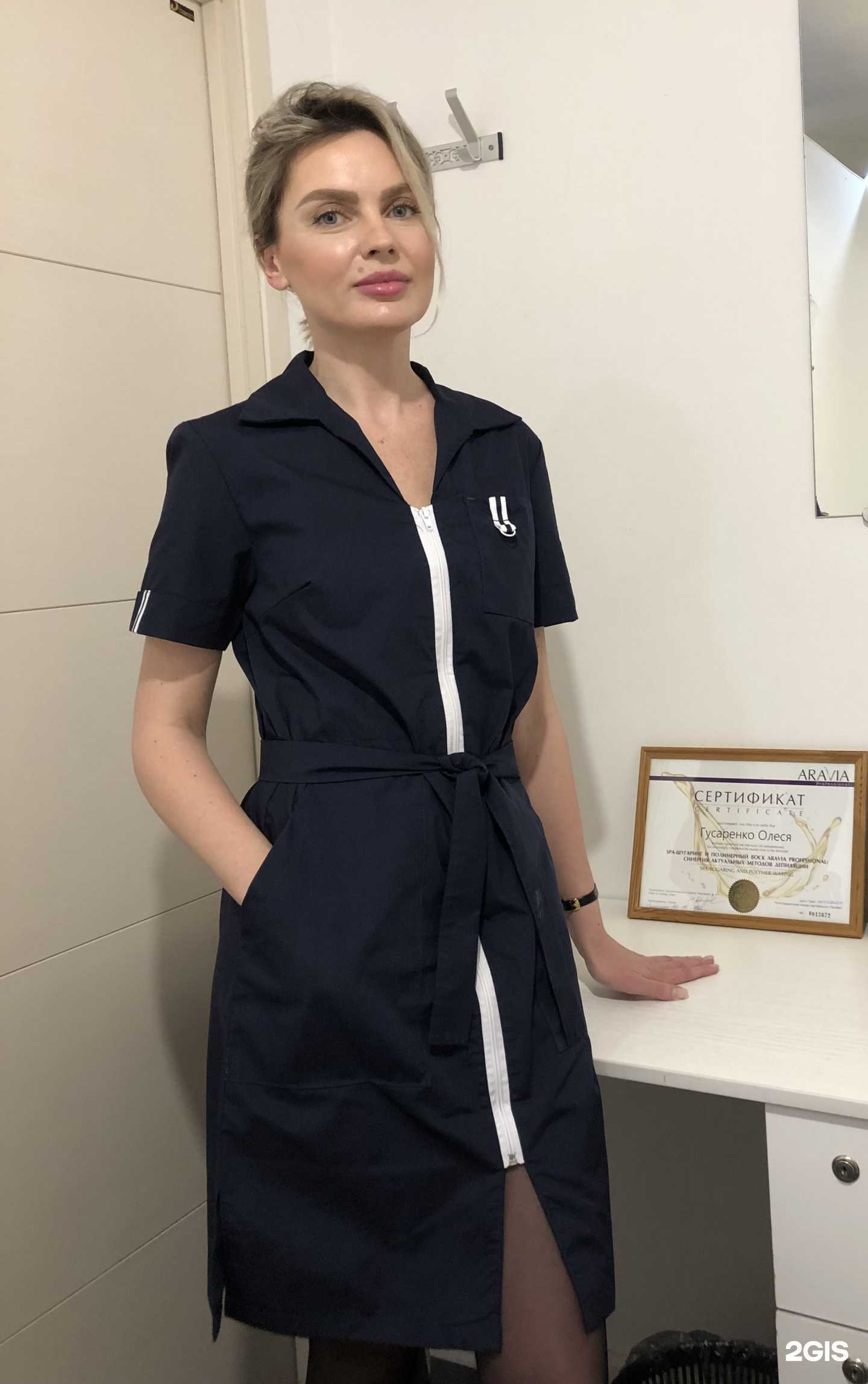 Отзывы на компанию Skin_on_skin в г. Хабаровск c фото