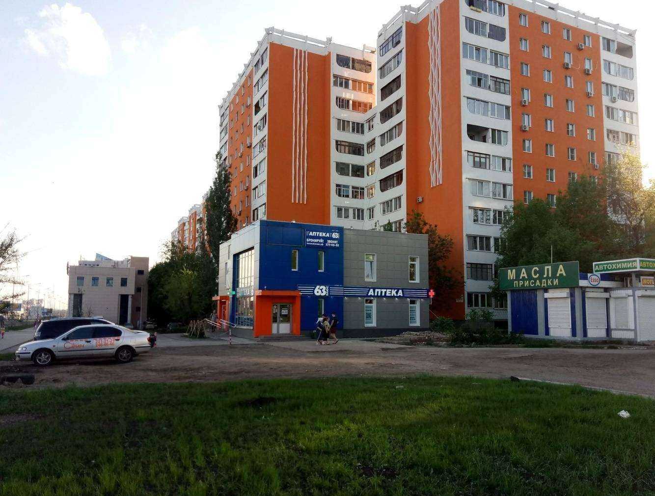 Отзывы на компанию Лига ставок в Самаре c фото - фотография 2 из 2