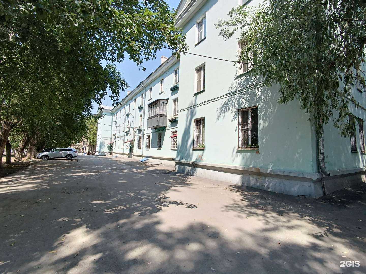 Отзывы на компанию Рио в г. Коркино c фото