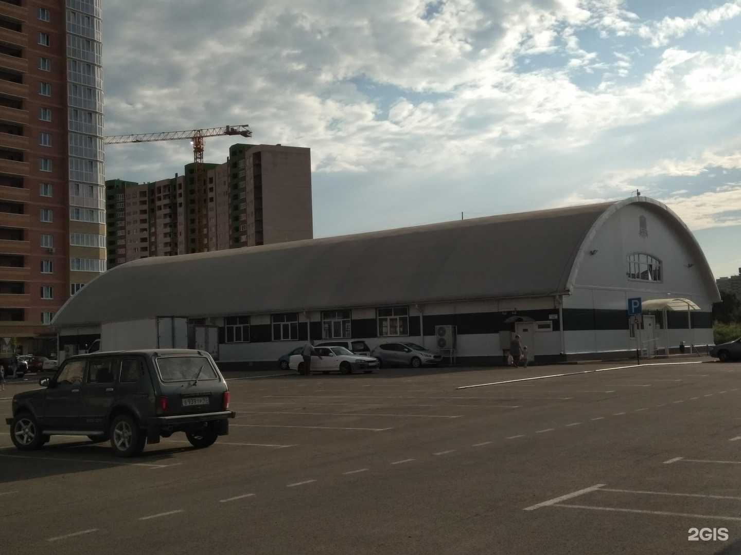 Отзывы на компанию Краснодар в Краснодаре c фото - фотография 2 из 2