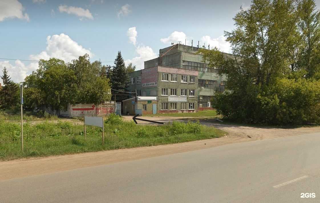 Отзывы на компанию Prostore в г. Омск c фото