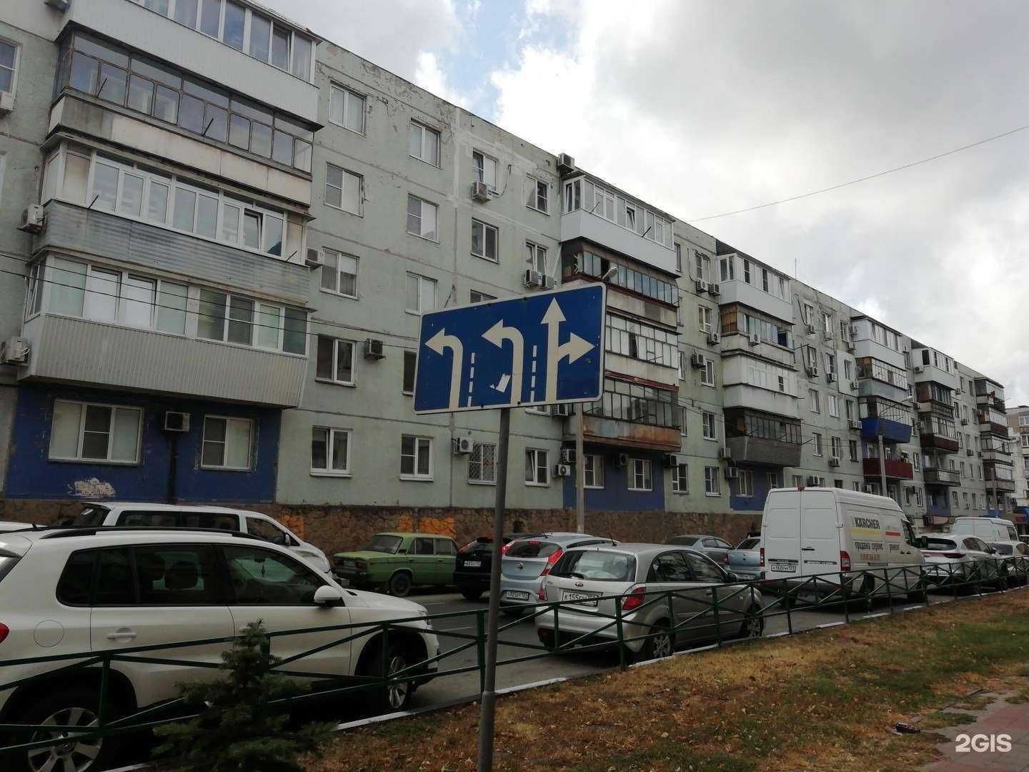 Отзывы на компанию Экопрически в Новороссийске c фото - фотография 2 из 2