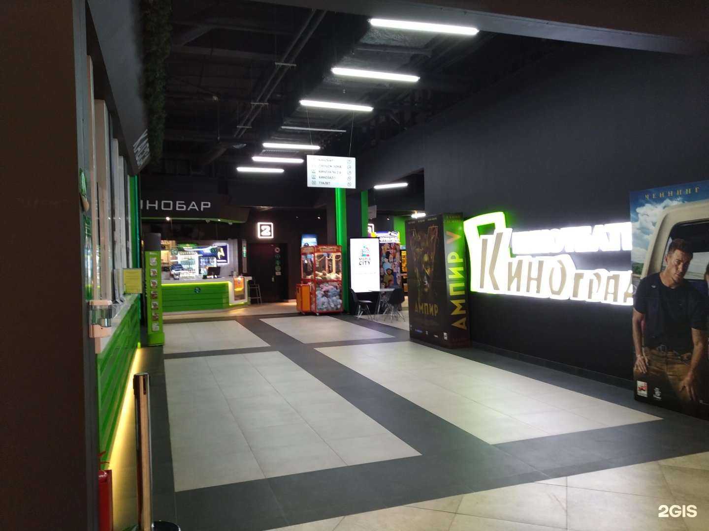 Отзывы на компанию Киноград в г. Видное c фото