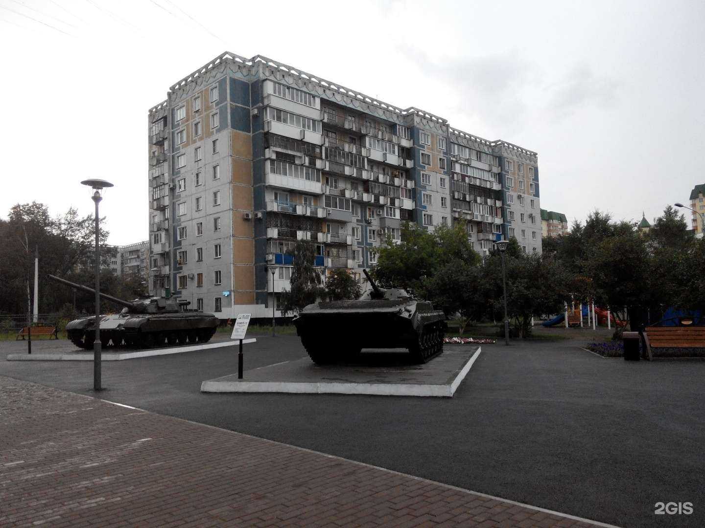 Отзывы на компанию Autopan.ru в Новокузнецке c фото - фотография 2 из 2