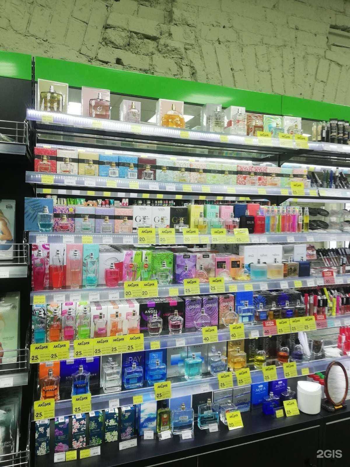 Отзывы на компанию bk | Белорусская косметика в г. Пенза c фото