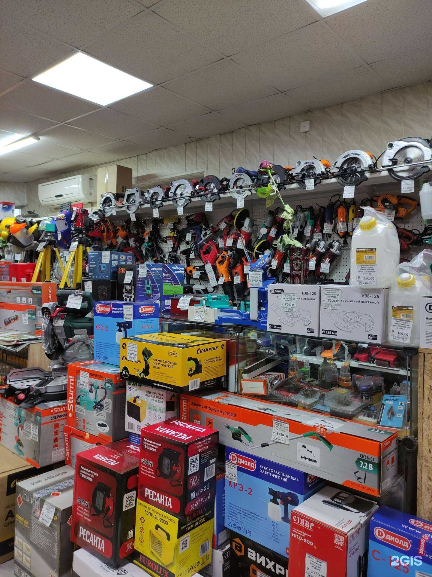 Отзывы на компанию Киржач-инструмент в г. Киржач c фото