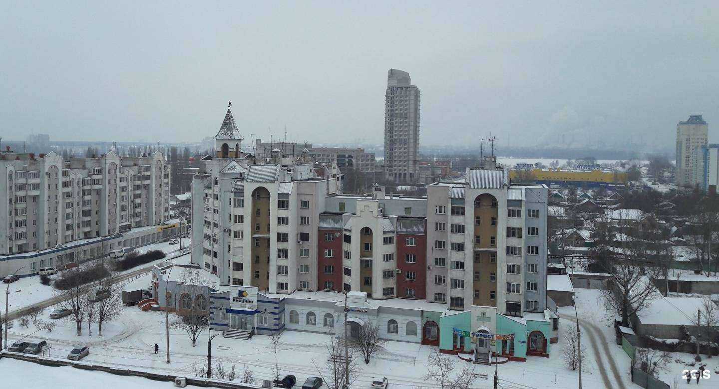 Отзывы на компанию Турист в Липецке c фото - фотография 2 из 2