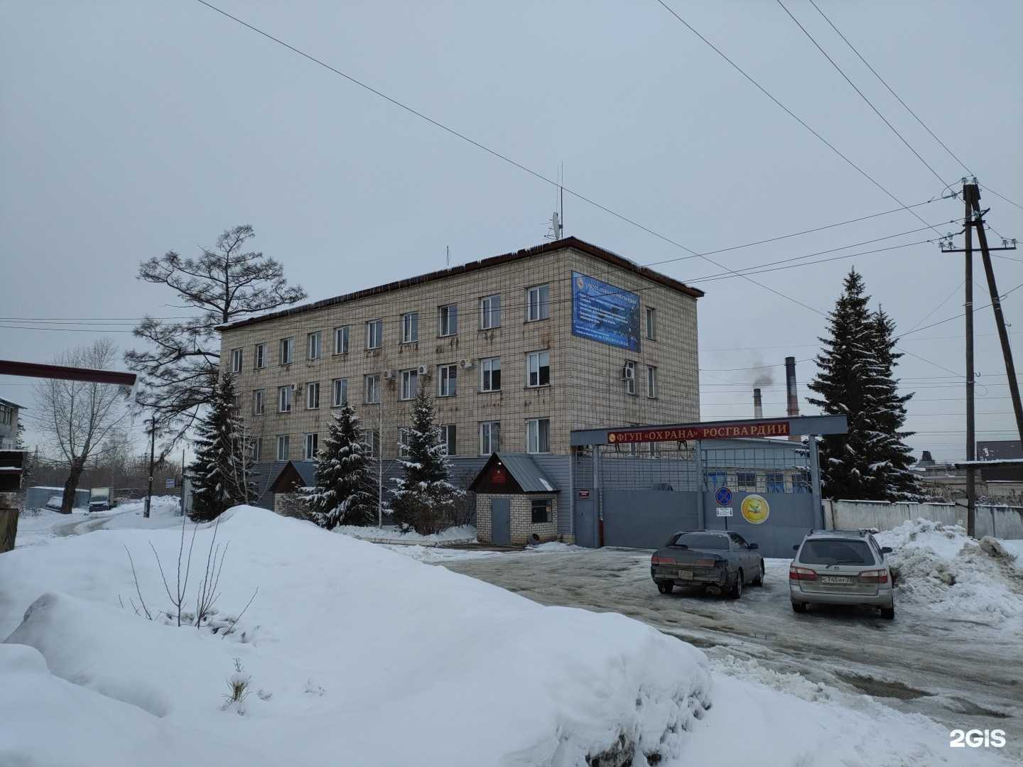 Отзывы на компанию Охрана в г. Барнаул c фото